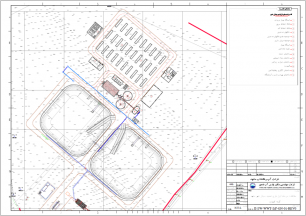 Design and construction of Septaj WWTP in Mashhad (EPC)